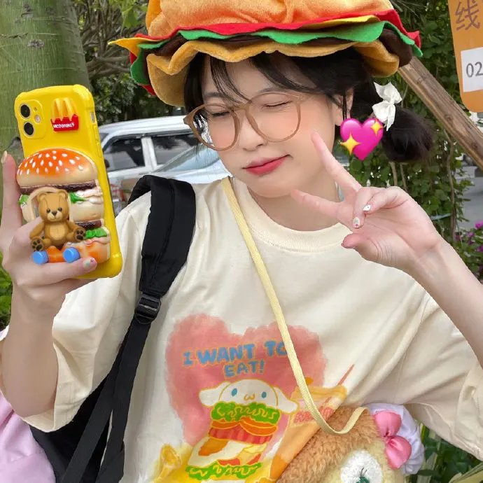 她真漂亮